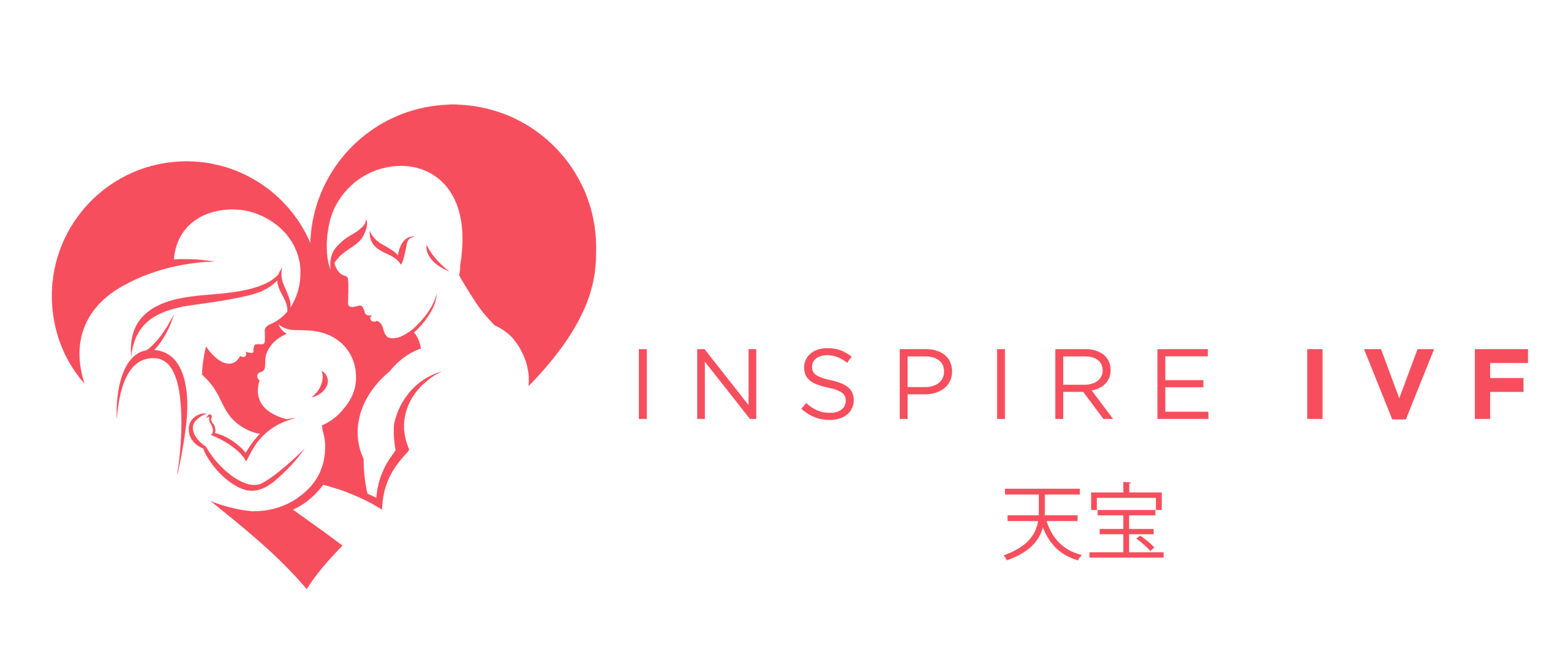 Inspire IVF Logo